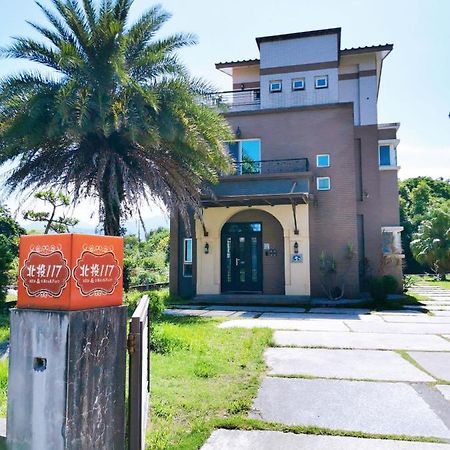 Yilan Beitou No.117 Bed & Breakfast La Đông Ngoại thất bức ảnh
