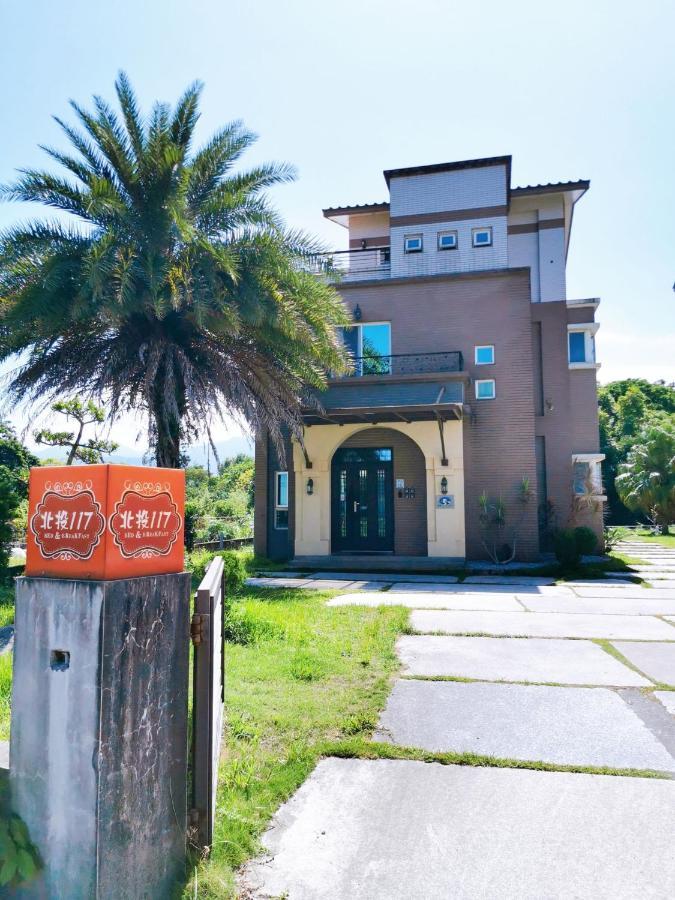 Yilan Beitou No.117 Bed & Breakfast La Đông Ngoại thất bức ảnh